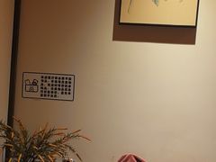 -沐善人家中医·推拿·理疗·三伏灸(新洲店)