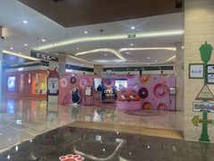 -凤凰汇购物中心