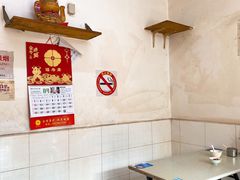 -文庙菜饭(四川北路店)