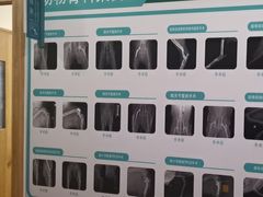 -千城康桥宠物医院CT影像·骨科·心脏专科中心(厚街分院)