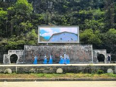 -高荡千年布依古寨旅游景区