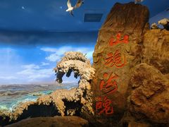 -台州博物馆