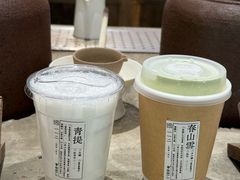 -李山山茶事(景枫店)