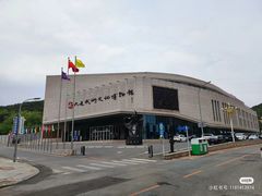 -大连武术文化博物馆