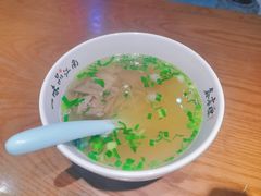 牛肉粉丝汤-鑫震源·苏式大虾生煎(山塘街店)