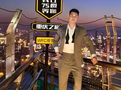 -WFC会仙楼观景台