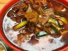 -全味面馆