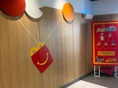 -麦当劳(金地店)