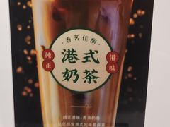 -唐宫·粤菜海鲜(万象城店)