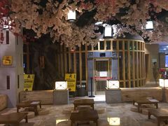 -御池园(顾村公园店)