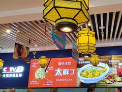 -渔家风味·鲅鱼水饺·央视展播·海鲜天津菜(开发区店)