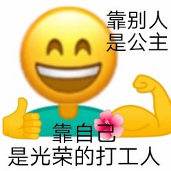-Dr.U博士医疗美容医院