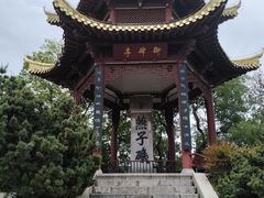 -幕燕滨江·燕子矶公园