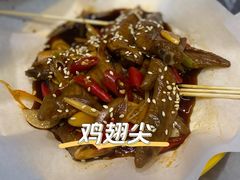 -華叔茶記