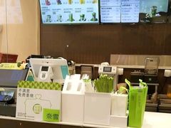 -奈雪的茶(时代天街店)