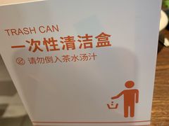 -新石器烤肉(中房金谊广场店)