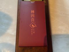 -林四喜·闽南传家菜(鼓浪屿店)