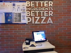 -棒约翰比萨意面(马家堡西路店)