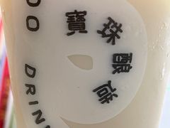 -宝珠奶酪(闵行仲盛店)