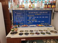 自助调料区-蟹谢蒸鲜自助餐厅