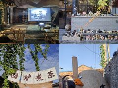 -陶野咖啡·面包披萨