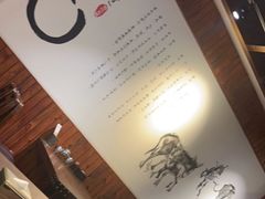 -王记驴火河间驴肉火烧(长青店)