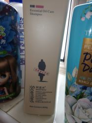 点击看大图 -屈臣氏