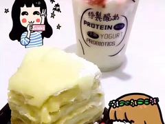 -蜜津私房蛋糕(缤纷亚洲店)