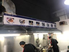 -潮发潮汕牛肉店(芳村店)