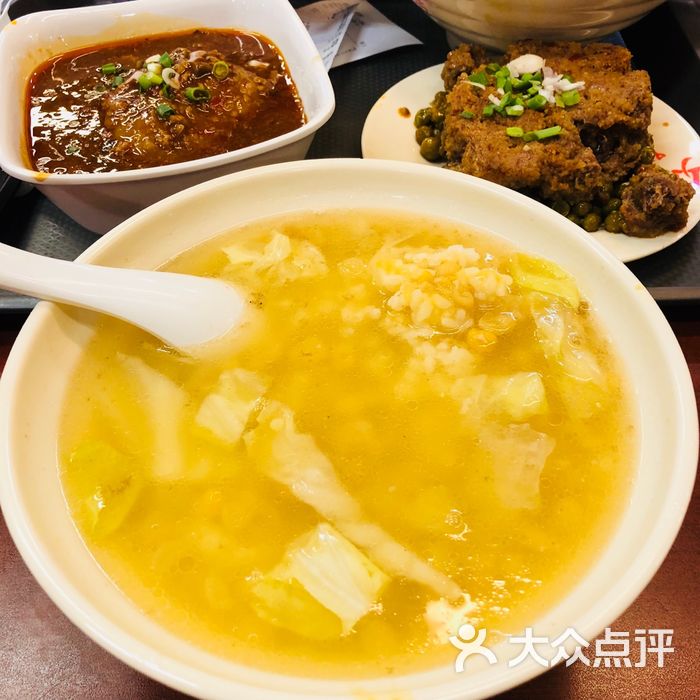 七十一號豆湯飯