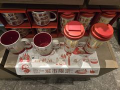 -星巴克臻选(宁波天一广场店)