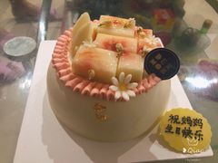 -DEMO黛慕蛋糕(中泰店)