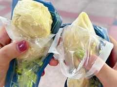 -开皇马来西亚榴莲美食店(华强北店)