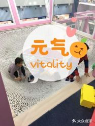 -魔力嘟嘟城(西溪欢乐城店)