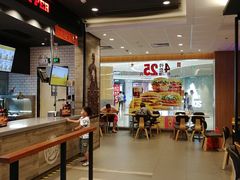 大堂-汉堡王(江海广场店)