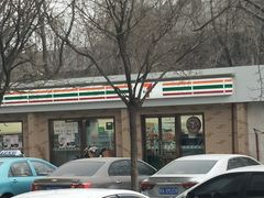 -天津市第三中心医院