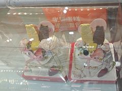 -卡吉诺动物奶油生日蛋糕(东明路店)