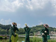 -河北省园博园