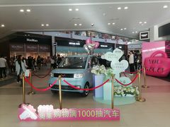 -杉杉奥特莱斯广场(哈尔滨店)