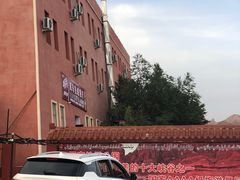 -天山神秘大峡谷