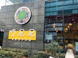 -泛尼尼儿童乐园(文化广场店)