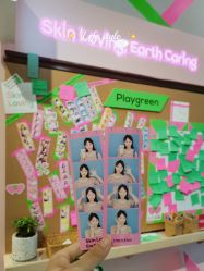 -悦诗风吟innisfree