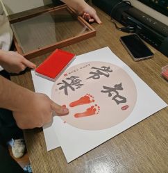 -和伊母婴护理中心·全套房(金山店)