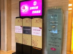 -杭州海外海皇冠大酒店