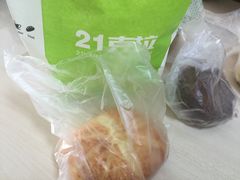 -21克拉面包(大悦城店)