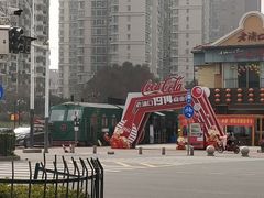 -老浦口1914商业街(江山路店)