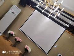 -聚会山庄·派对会议团建别墅轰趴馆(中兴和园店)