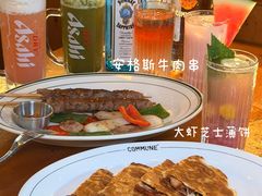 -COMMUNE幻师(花园道店)