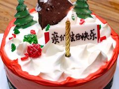 -第戎蛋糕(恒隆广场店)