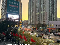 -柳京酒店(滨江中路店)